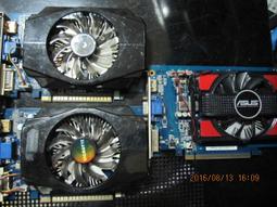 GV-N440D3-1GI Rev:1.1 顯卡 歷史價格詳細信息