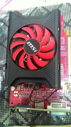 【玉昇電腦】微星 MS-V341 Radeon RX 480 GAMING X4g  顯示卡 歷史價格詳細信息