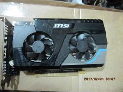 微星 R6570-MD1GD3/LP ATI Radeon HD 6750 1G DDR3 PCI-E 圖形加速卡 歷史價格詳細信息
