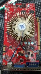 【玉昇電腦】微星 MS-V341 Radeon RX 480 GAMING X4g  顯示卡 歷史價格詳細信息