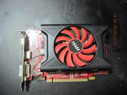MSI 微星顯示卡 型號GT710-1GD3 保內品 八成新 歷史價格詳細信息