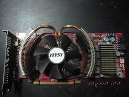 微星顯示卡R4670 MD 1GB 歷史價格詳細信息