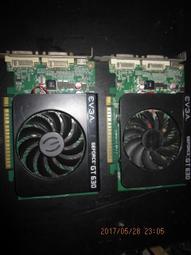 Nvidia GT630/GT520 1G D3 顯卡 歷史價格詳細信息