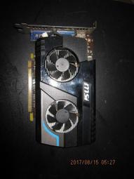 MSI 微星顯示卡N9800GT- MD1G 省電版 歷史價格詳細信息