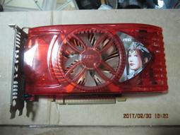 MSI 微星顯示卡N9800GT- MD1G 省電版 價格比較,價格查詢,歷史價格詳細信息