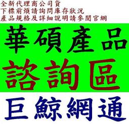 華碩 ASUS GT720-2GD3-V2/DP GT 720 2GB GDDR3 HDMI 半高 短擋板 顯示卡 歷史價格詳細信息