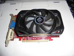 撼訊 RX7600 Hellhound LED 8G GDDR6 128bit AMD顯示卡 歷史價格詳細信息