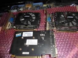 MSI 微星顯示卡N630GT-MD4GD3 W8 歷史價格詳細信息