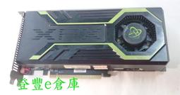 【ATI Radeon HD 6450】撼訊 AX6450 2GBK3-SH VGA和DVI及HDMI輸出，2G靜音獨顯 歷史價格詳細信息