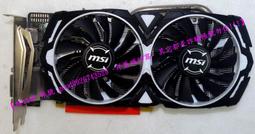 洋蔥剝皮機 304不鏽鋼洋蔥脫皮機 紅蔥脫皮機 歷史價格詳細信息