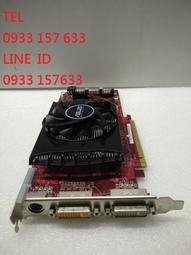 只要300元....泰國曼谷包 大象圖案側肩包(可換物, 換物價:400元) 歷史價格詳細信息