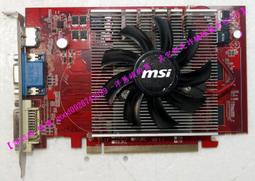 MSI 微星 ~ 顯示卡 AMD 4870 cyclone 1g 螳螂扇~ 型號：R4870- MD1G ~ 二手顯示卡 歷史價格詳細信息