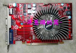 熱賣微星/MSI 刃影16/17  2024 14代i7遊戲筆記本  RTX4060獨顯直連2.5K240Hz 全能遊戲 歷史價格詳細信息