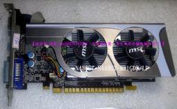 【洋蔥頭的窩】 微星 MSI N210-MD1G /D3 GDDR3 1G 顯卡 (風扇/散熱器/VGA接頭/擋板拆賣) 歷史價格詳細信息
