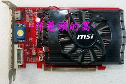 MSI 微星 ~ 顯示卡 AMD 4870 cyclone 1g 螳螂扇~ 型號：R4870- MD1G ~ 二手顯示卡 歷史價格詳細信息
