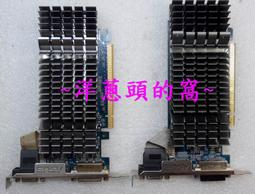 洋蔥剝皮機 304不鏽鋼洋蔥脫皮機 紅蔥脫皮機 歷史價格詳細信息