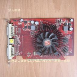 二手良品撼訊 AX6450 1GBK3-SHV2 1GB GDDR3 64BIT顯示卡內容詳看 歷史價格詳細信息
