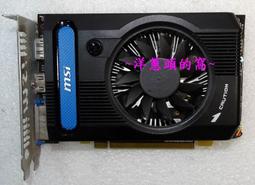 洋蔥剝皮機 304不鏽鋼洋蔥脫皮機 紅蔥脫皮機 歷史價格詳細信息