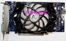 六月的七星（１）_BL漫畫<啃書> 歷史價格詳細信息