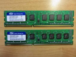 桌上型電腦DDR3 240線記憶體插槽 DDR三代記憶體槽 1.5V記憶體槽 W131[343713] 歷史價格詳細信息