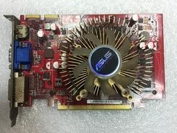 167 上海市公園門券代用幣 老上海代用幣 早期代價幣 籌碼 歷史價格詳細信息