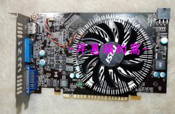 【已售完】NS 任天堂 Switch Lite 珍珠鑽石 主機+創念伊布包+9H玻璃貼+類比套 台灣公司貨 歷史價格詳細信息