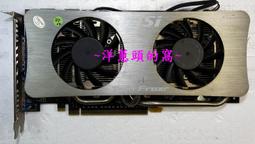 (已售出) 新疆和田羊脂級白玉掛件擺件含精雕木質底座 歷史價格詳細信息