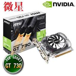 微星gt630 2G顯卡 黑蘋果免驅 歷史價格詳細信息