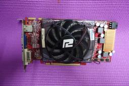 撼訊 RX7600 Hellhound LED 8G GDDR6 128bit AMD顯示卡 歷史價格詳細信息