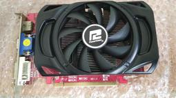 憾訊顯示卡AXR9 270X 2GBD5 歷史價格詳細信息