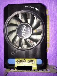 (故障-破圖) 撼訊 ATI AX6450 1GBK3-SHV2 1G DDR3 64bit 顯示卡 ACER 歷史價格詳細信息