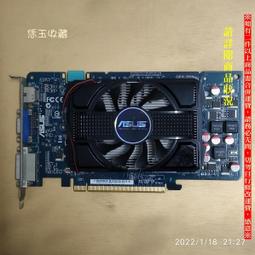 【恁玉收藏】二手品《雅拍》UMAX 2GB DDR3-1333 桌上型記憶體@E41311042C831EA0 歷史價格詳細信息