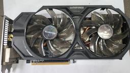 含稅 技嘉 Radeon RX VEGA 56 8G 8GB 保固1個月 01V882 歷史價格詳細信息