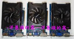 GIGABYTE技嘉 GV-N210D3-1GL PCIE 顯示卡 歷史價格詳細信息