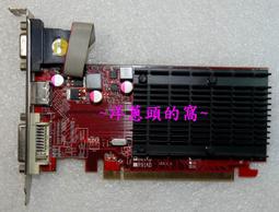 ATI W5000 顯卡風扇PLD05010S12HH 12v 0.25 A 歷史價格詳細信息