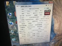 宏碁ATI Radeon H4350 512+微星R4650 512+撼訊6670 1GD3顯示卡(PCI-E介面) 歷史價格詳細信息