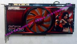 精英ECS G420筆電(故障不過電）零件機、家俱展場擺飾用 歷史價格詳細信息