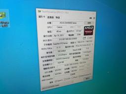 宏碁ATI Radeon H4350 512+微星R4650 512+撼訊6670 1GD3顯示卡(PCI-E介面) 歷史價格詳細信息
