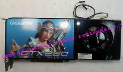 (售出) GIGABYTE 技嘉 RTX 3080 TURBO REV2.0 3070 6700 6800 歷史價格詳細信息