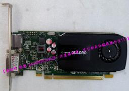 洋蔥剝皮機 304不鏽鋼洋蔥脫皮機 紅蔥脫皮機 歷史價格詳細信息