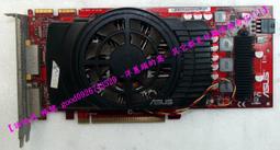 Asus/華碩EAH5850 2DIS 1GD5 A公版辦公家用型游戲顯卡lol 歷史價格詳細信息