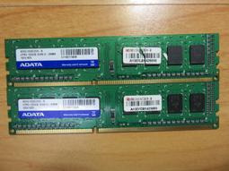 售adata uv150 64g隨身碟 已裝滿上百部日本fc2無碼影片 歷史價格詳細信息