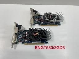 【小圓二手拍賣】含稅CPU AMD RYZEN 7 1700+華碩PRIME X370-A主機板/M2/AM4/DDR4 歷史價格詳細信息