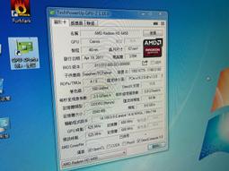 宏碁ATI Radeon H4350 512+微星R4650 512+撼訊6670 1GD3顯示卡(PCI-E介面) 歷史價格詳細信息