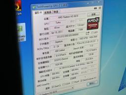 1G/2G UV紫外線殺菌燈變壓器     貨號  601626  Seven star淨水網 歷史價格詳細信息