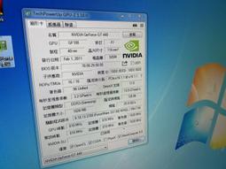 GV-N440D3-1GI Rev:1.1 顯卡 歷史價格詳細信息