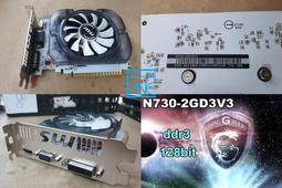 【 大胖電腦 】MSI 微星 MS-16J9 七代i7筆電/15.6吋/全新SSD/8G/獨顯/保固60天/直購7500 歷史價格詳細信息