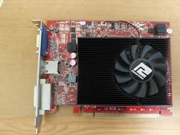 憾訊顯示卡AXR9 270X 2GBD5 歷史價格詳細信息