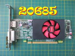 Radeon顯示卡 HD 7470 2G DDR3 D/HDMI 歷史價格詳細信息