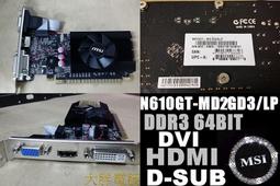 【 大胖電腦 】MSI 微星 MS-16J9 七代i7筆電/15.6吋/全新SSD/8G/獨顯/保固60天/直購7500 歷史價格詳細信息